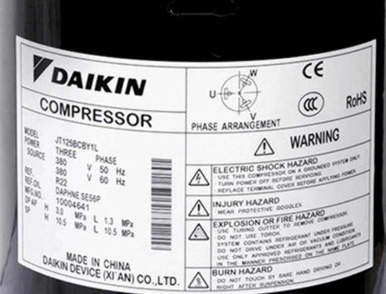 ضواغط R22 29000BTU 3HP Daikin التجارية اللولبية