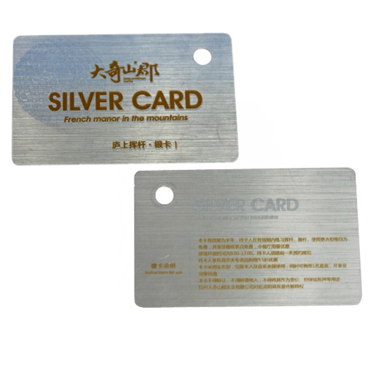 بطاقة VIP من الفولاذ المقاوم للصدأ المصقول باللون الفضي