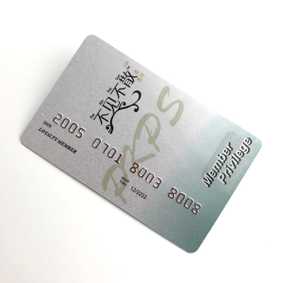 بطاقة عضوية بلاستيكية PVC مع طباعة رقم النقش
