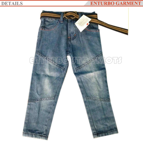 بنطلون جينز صغير مع حزام