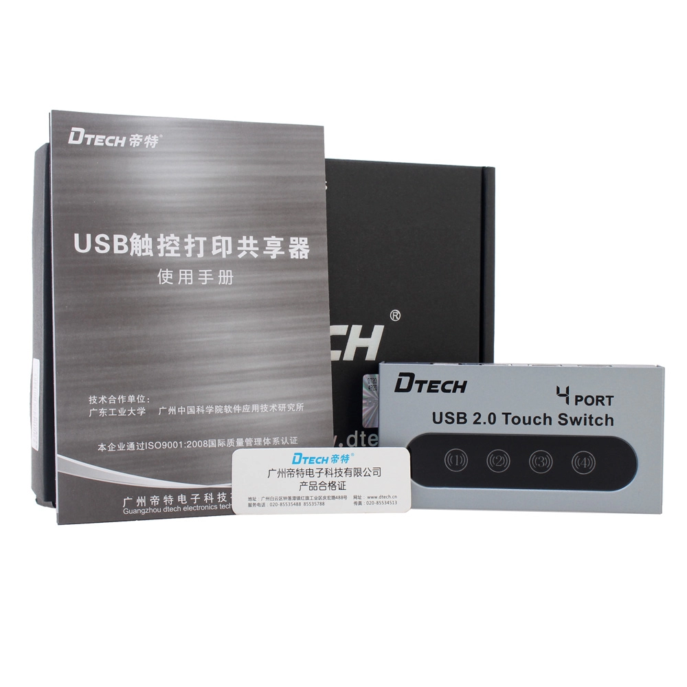 DTECH DT-8341 USB محول طباعة يدوي 4 منافذ