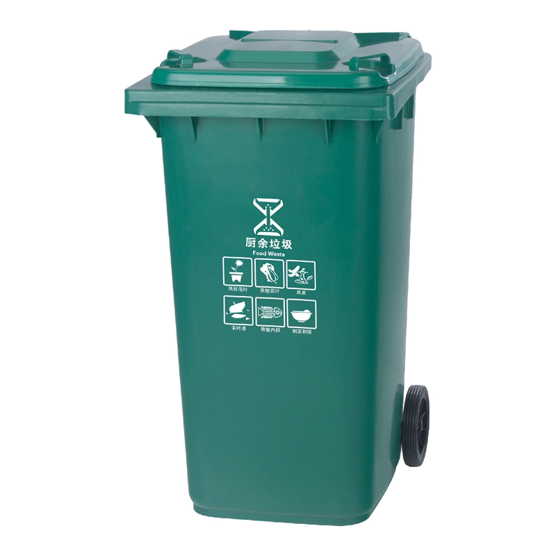 صناديق القمامة الصناعية الخارجية سعة 240 لتر