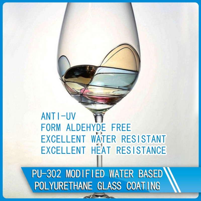 طلاء زجاجي من مادة البولي يوريثين المائي المعدل PU-302