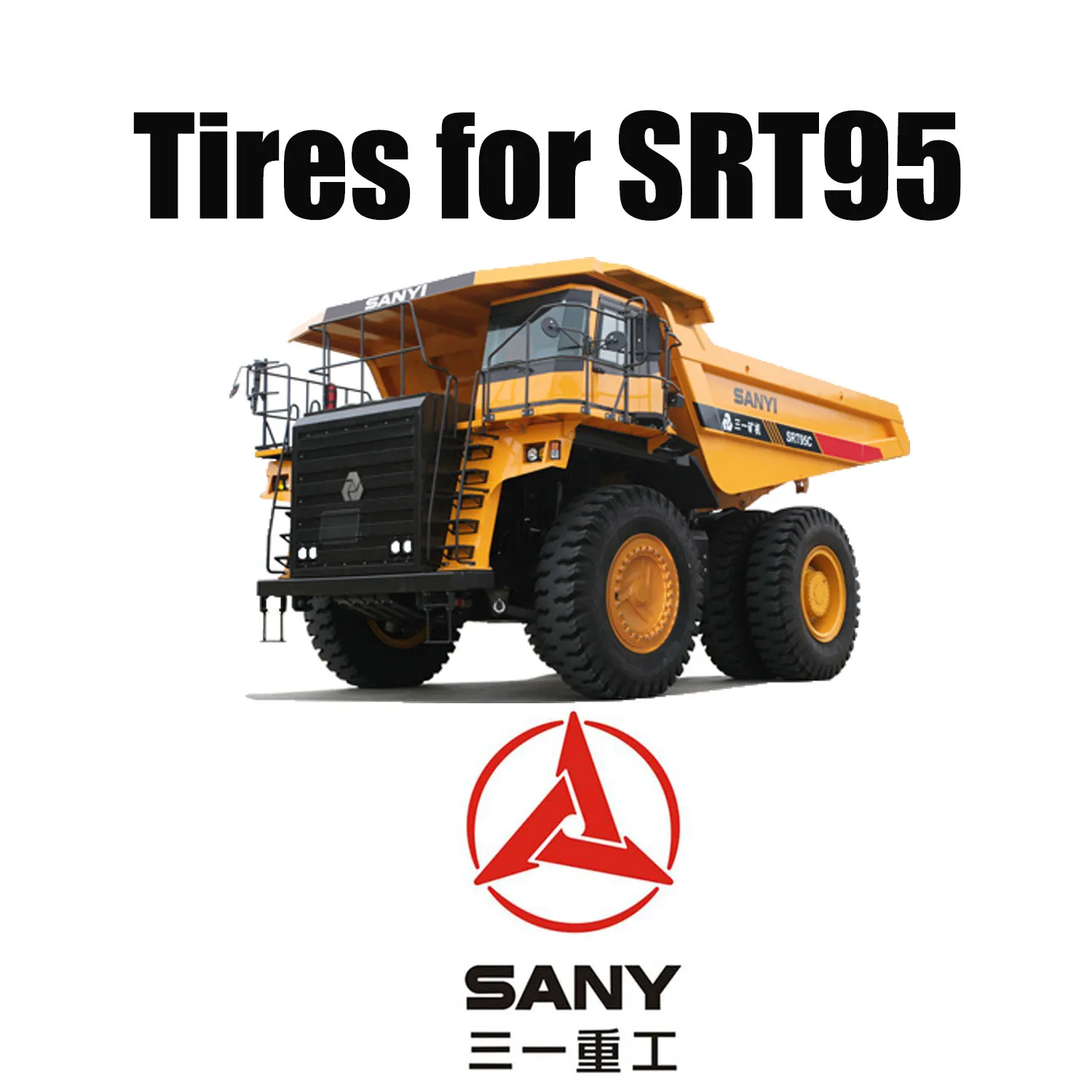 إطارات حفر التربة العملاقة عالية الجودة 27.00R49 لشاحنات التعدين السطحي SANY SRT95