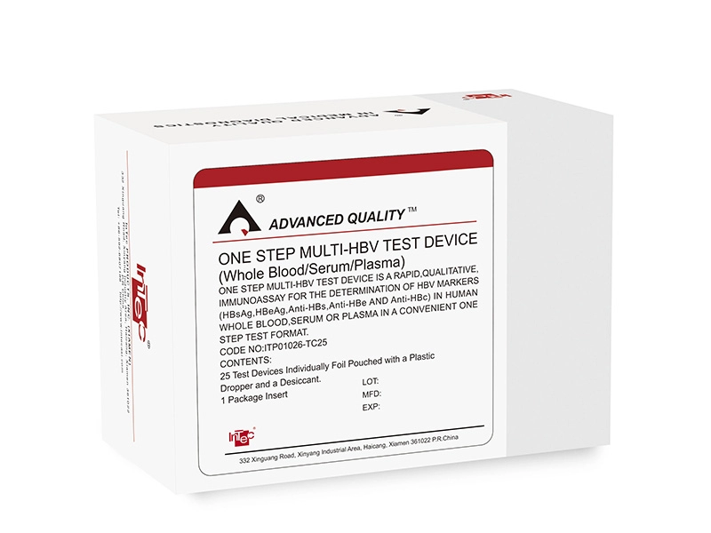 جهاز اختبار HBV متعدد الخطوات بخطوة واحدة