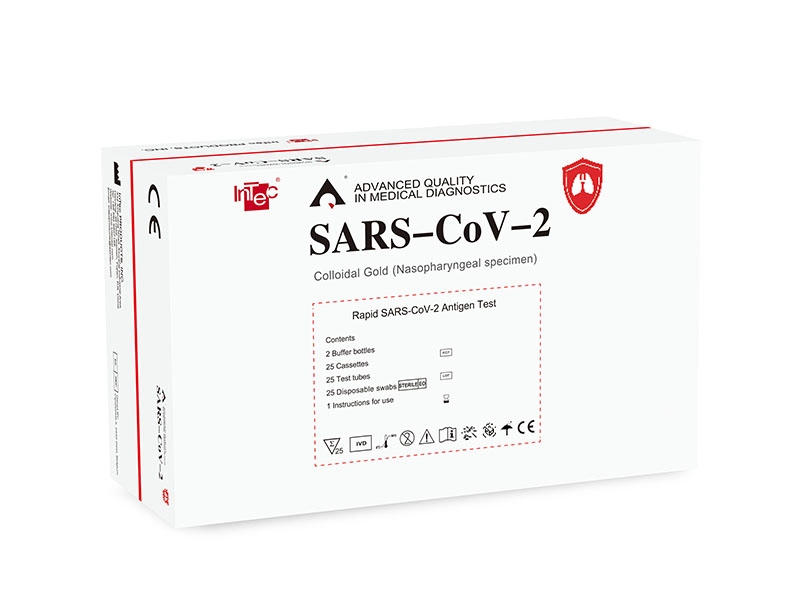 اختبار مستضد SARS-CoV-2 السريع