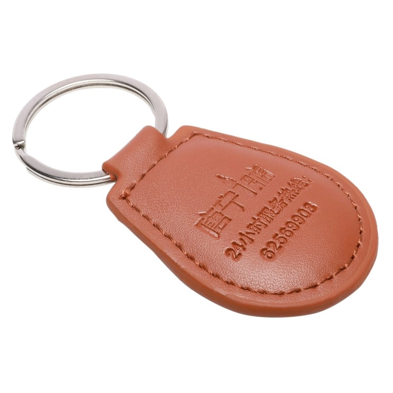 RFID NFC ISO 1443A جلدية مفتاح فوب Keychain للنقل العام