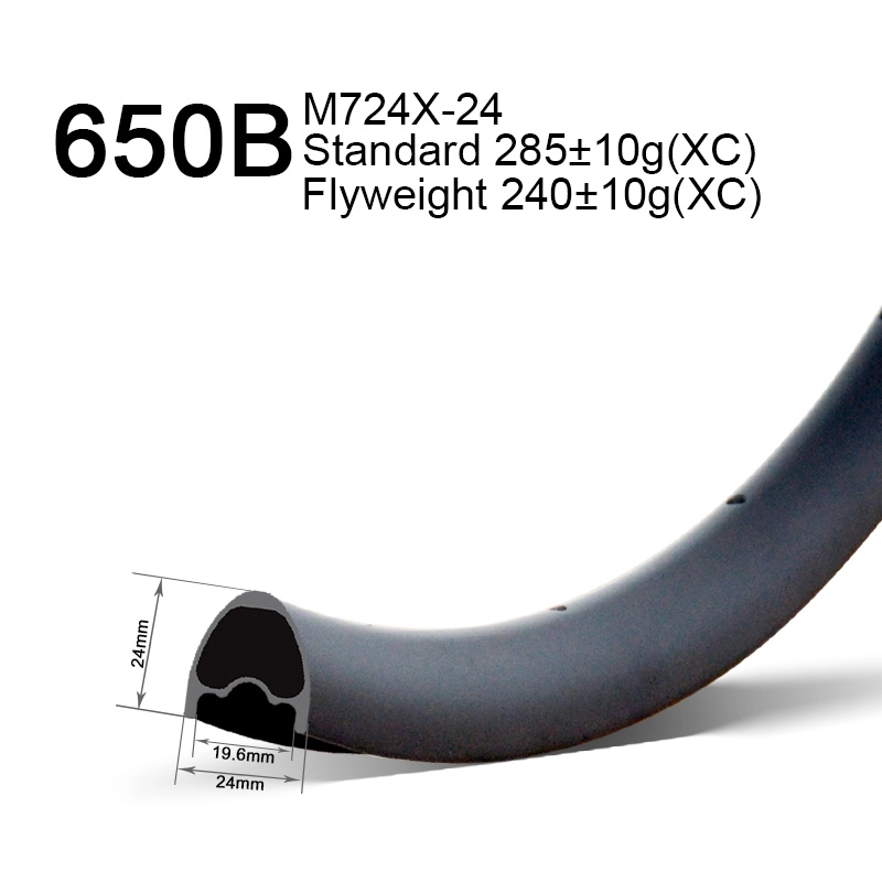 650B 24mm العرض 24mm العمق خفيف الوزن XC الحافات الكربونية