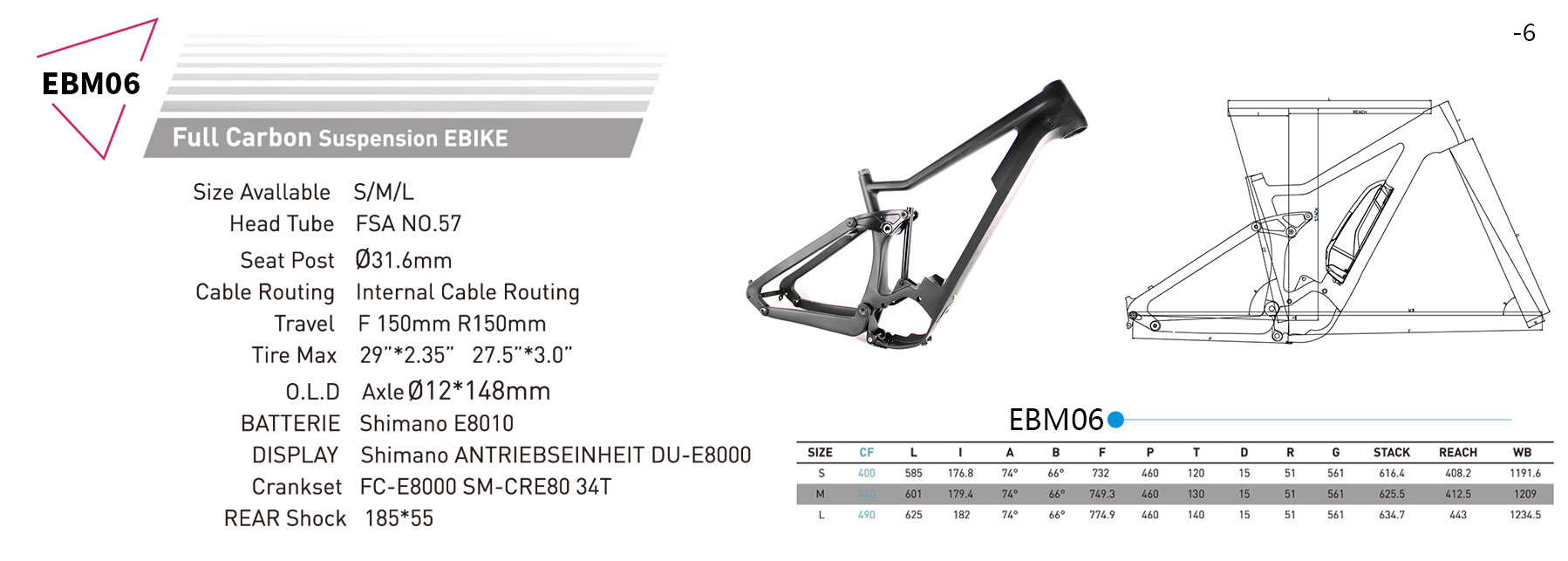 29er carbon frame full suspension