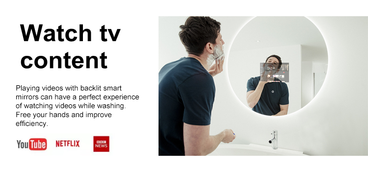 مرآة الحمام الذكية للتلفزيون