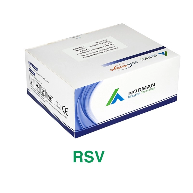 طقم اختبار مستضد الفيروس التنفسي المخلوي (RSV)