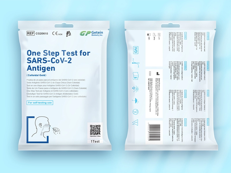 خطوة واحدة لاختبار مستضد SARS-CoV-2 (الذهب الغروي) (مسحة الأنف)