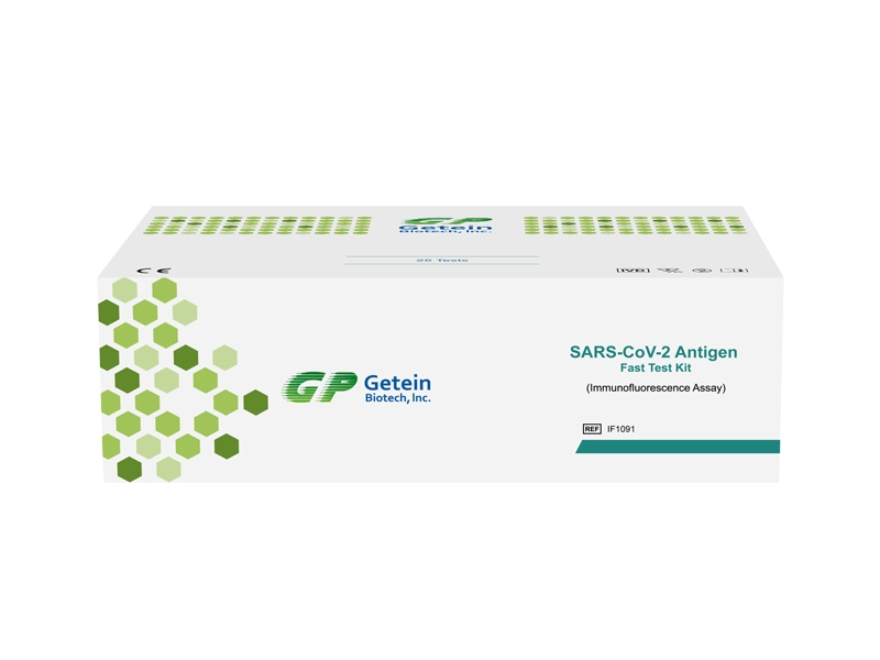 COVID-19 SARS-CoV-2 مجموعة اختبار Antigen السريع (فحص التألق المناعي)