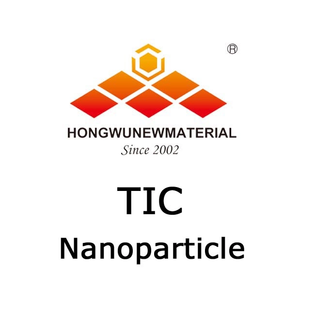 مساحيق نانوية TiC عالية الصلابة المستخدمة في إنتاج كربيد الأسمنت