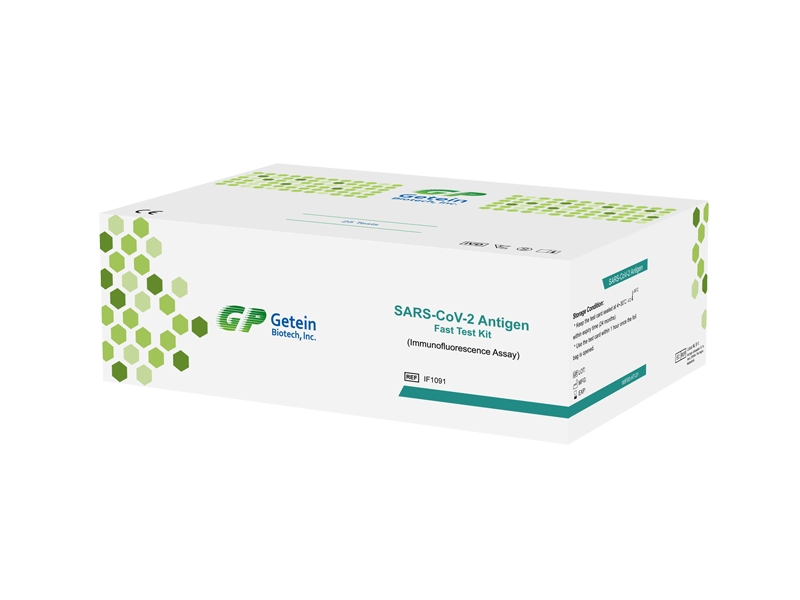 COVID-19 SARS-CoV-2 مجموعة اختبار Antigen السريع (فحص التألق المناعي)