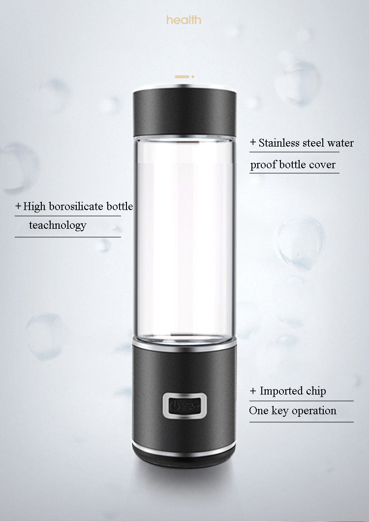 زجاجة ماء غنية بالهيدروجين