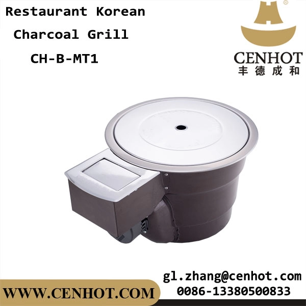 CENHOT Professional شواية فحم كوري بدون دخان لمصنعي المطاعم