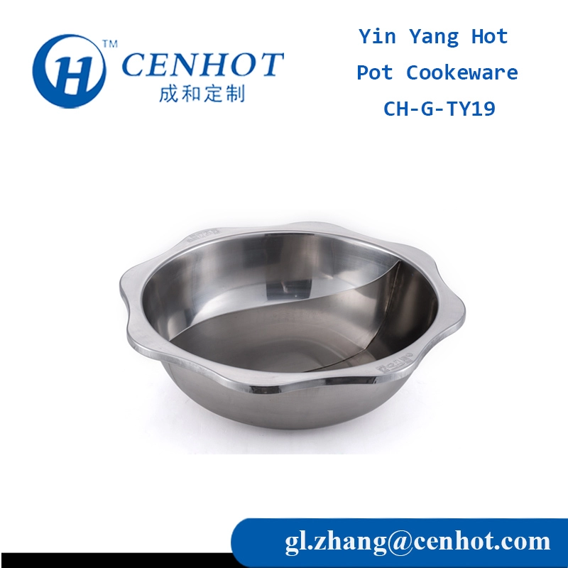 أواني طهي Yin Yang Hot Pot من الفولاذ المقاوم للصدأ في الصين - CENHOT