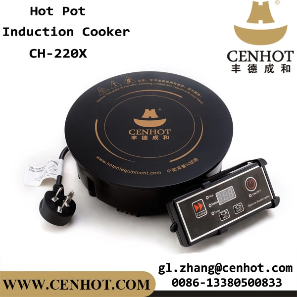 تجهيزات المطابخ CENHOT Restaurant Round Induction Cooktop للوعاء الساخن