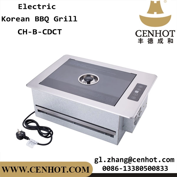 CENHOT أحدث مطعم شواء بدون دخان شواية كهربائية كورية