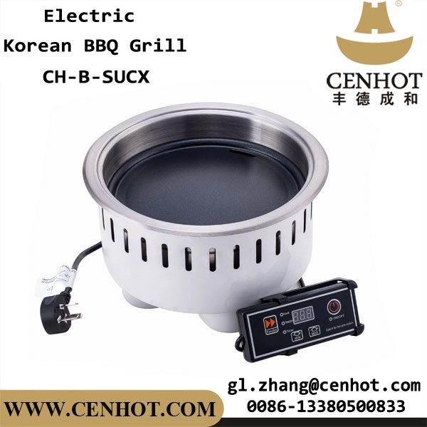 CENHOT Low Pow Korean BBQ Grill واحد كوري Bbq طباخ