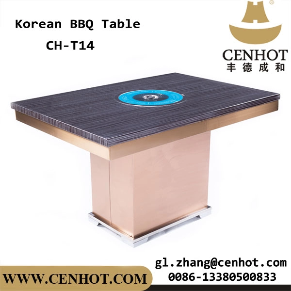 طاولات الشواء الكورية CENHOT طاولات الشواء للمطعم