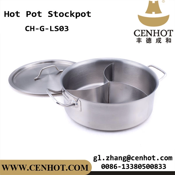 وعاء ساخن من الفولاذ المقاوم للصدأ من CENHOT بثلاثة أواني طهي مقسمة للمطعم