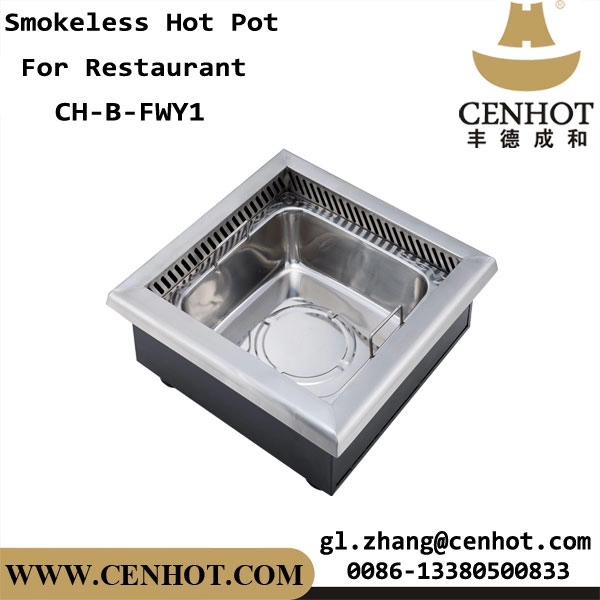 مطعم CENHOT التجاري وعاء ساخن بدون دخان مضمن على الطاولة