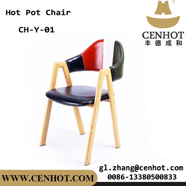 CENHOT New Style Dining Chair Restaurant Hot Pot Dining Chair. كرسي الطعام من CENHOT New Style Restaurant Hot Pot Dining Chair