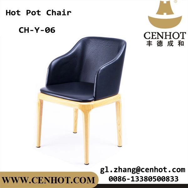 كرسي طعام CENHOT ذو إطار معدني شهير مع مقعد من البولي يوريثان