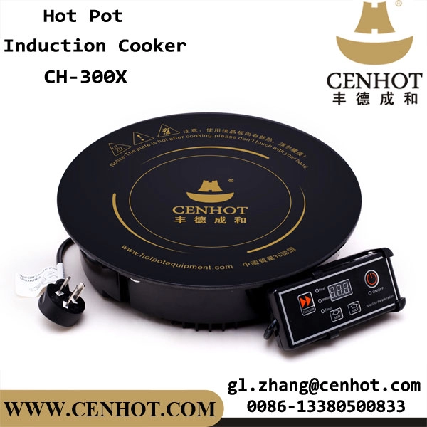 طباخ CENHOT التجاري التعريفي المدمج في طباخ Hotpot Table Chafing-dish Cooker