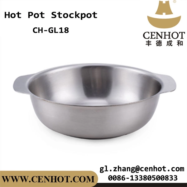 CENHOT Chinese Hot Pot Restaurant أواني طهي بدون غطاء