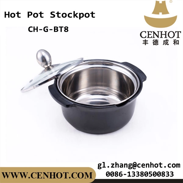 CENHOT Black Coating Mini Stock Pot لمطعم Hot Pot