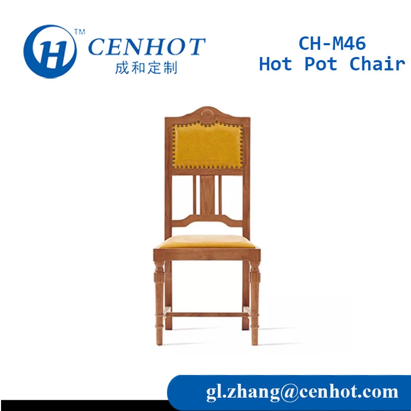 كرسي الطعام الخشبي لمصنعي المطاعم الصين - CENHOT
