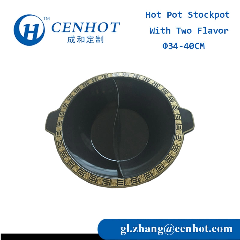 المينا بطة وعاء ساخن المرق الموردين الصين - CENHOT