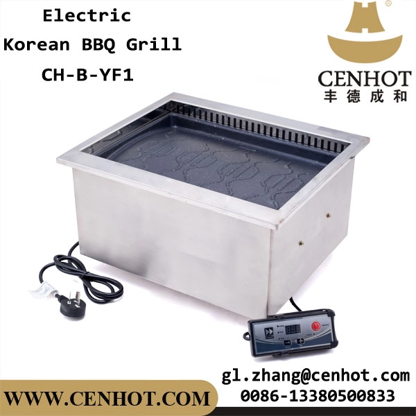 CENHOT أفضل نوعية شواء معدات مطعم شواء شواء كهربائي