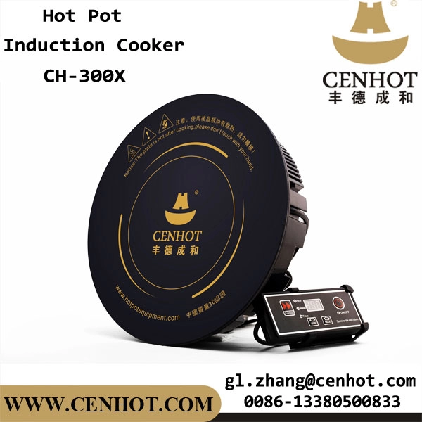 طباخ CENHOT التجاري التعريفي المدمج في طباخ Hotpot Table Chafing-dish Cooker