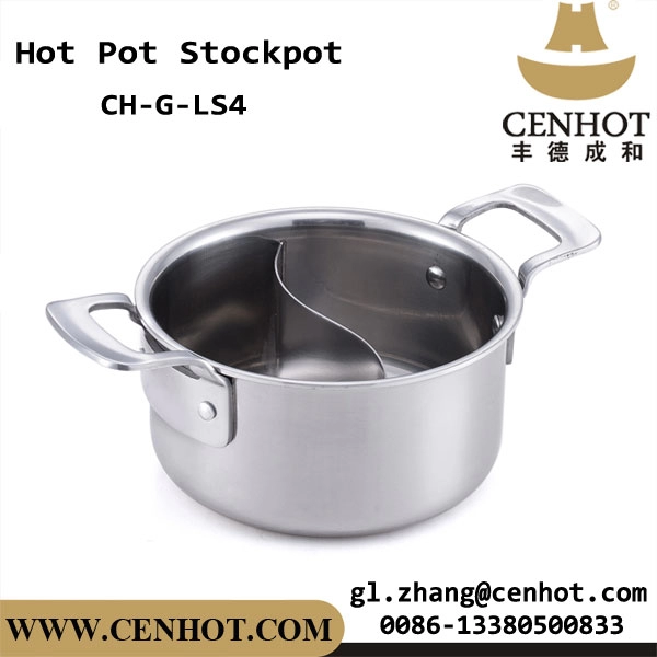 CENHOT أدوات طهي صغيرة مستديرة Ying Yang Hot Pot للمطعم