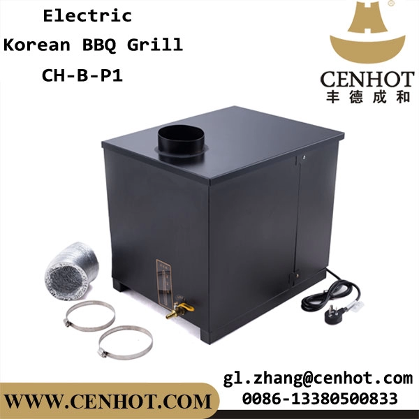 معدات تنقية دخان مطعم CENHOT للوعاء الساخن أو الشواء