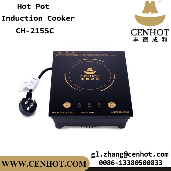 CENHOT 800W التحكم باللمس الصغيرة الكهربائية طباخ التعريفي / موقد الحث