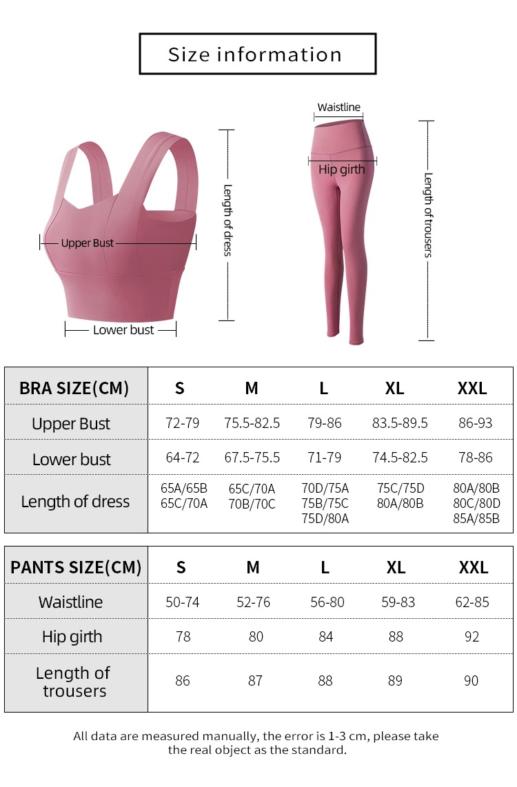 Customized Women's Activewear Pants