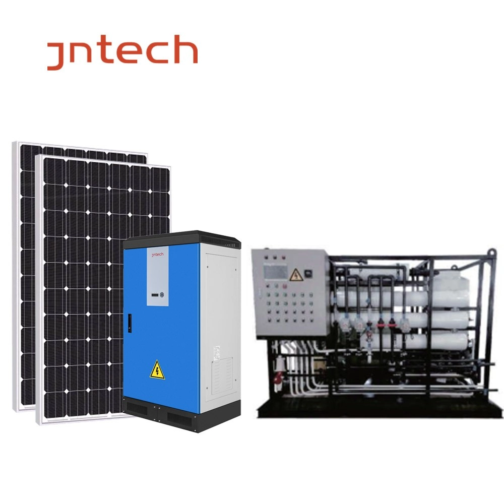 نظام معالجة المياه بالطاقة الشمسية JNTECH تنظيف المياه المالحة