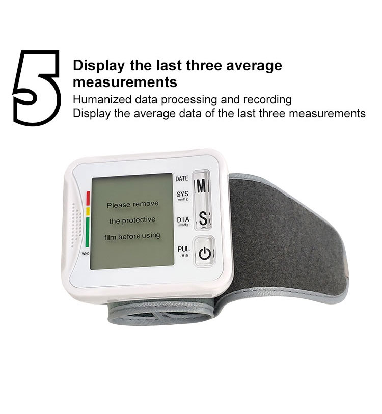 جهاز قياس ضغط الدم بالجملة