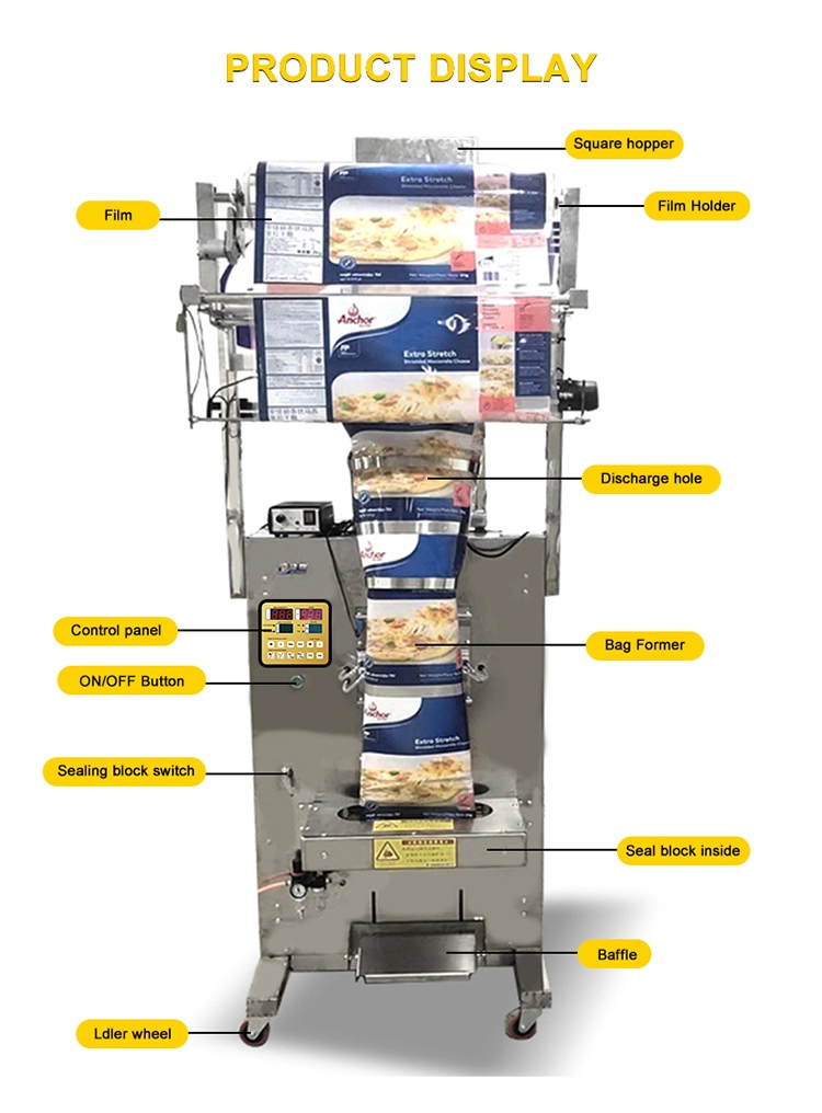 آلة تغليف مسحوق دقيق القمح الأوتوماتيكية 5 كجم