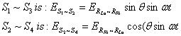 Synchro/Resolver-Digital Converter (HSDC/HRDC27 Series)-24