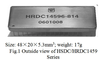 محلل إلى محولات رقمية (سلسلة HSDC / HRDC1459)