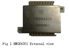 مضخمات تعديل عرض النبضة العسكرية HMSK4301