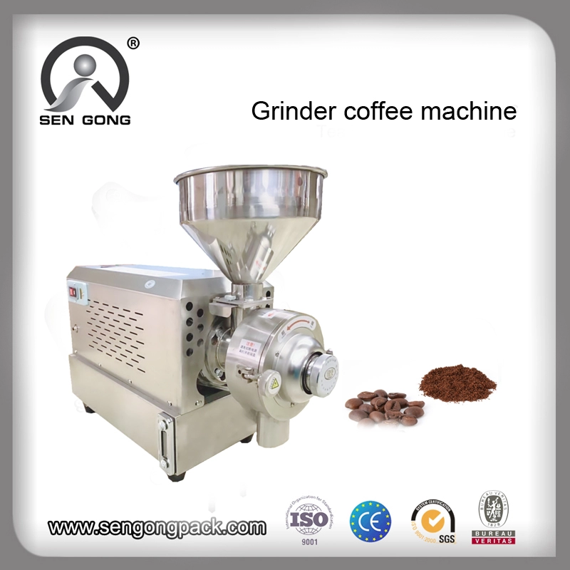 ماكينة القهوة مطحنة C60