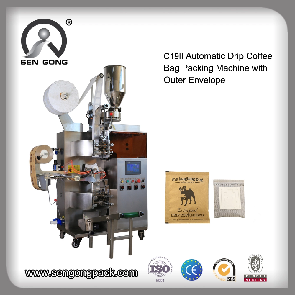 ماكينة صنع القهوة ذات الختم الحراري C19II