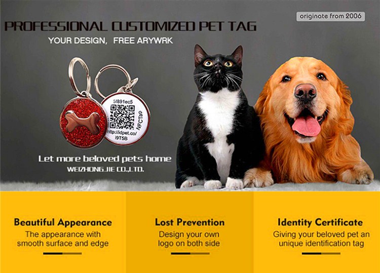علامات معرف الحيوانات الأليفة NFC